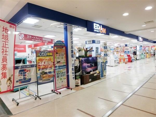 ミネス釣鐘町(エディオン天満橋店)