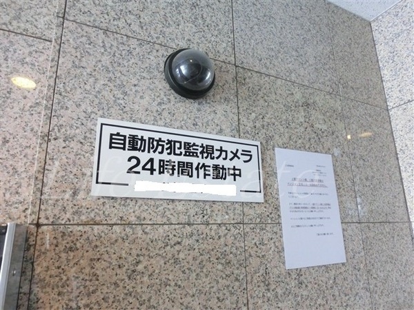 プリエ南船場