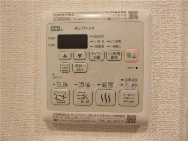 プレサンス松屋町駅前デュオ