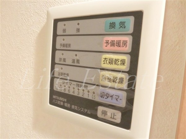 シャトーアスティナ高麗橋