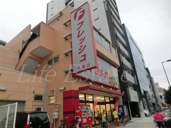 Radiation Court(フレッシュ夕陽丘店)