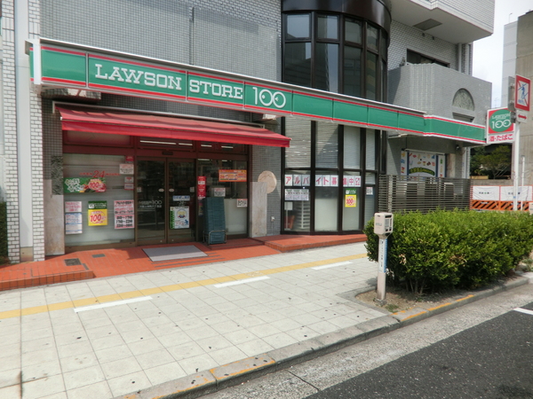 Radiation Court(ローソンストア100大阪上本町八丁目店)