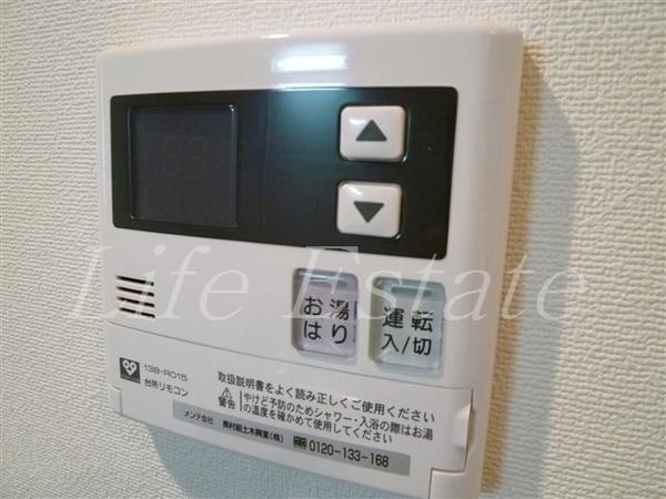 レジデンス心斎橋