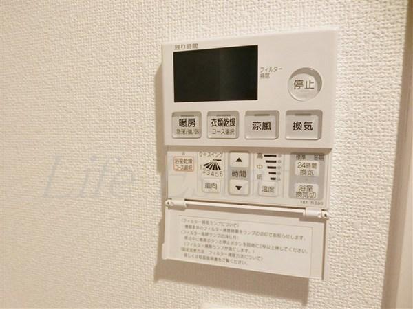 S-RESIDENCE谷町五丁目