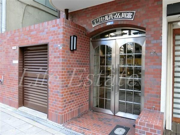 エクセルハイム川富