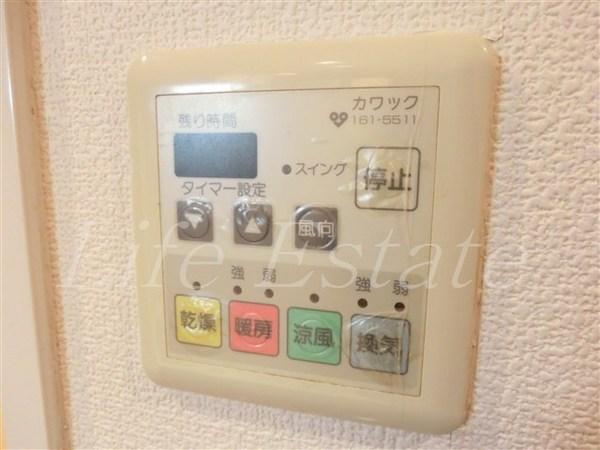 エステムコート心斎橋アルテール