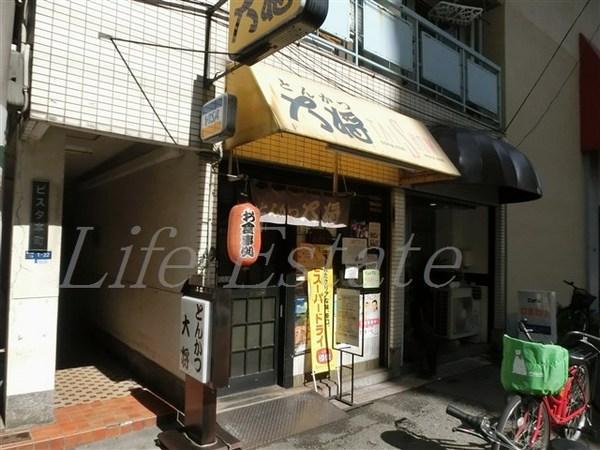 ビスタ本町