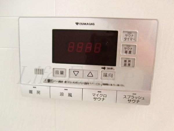 シティヒルズ安堂寺