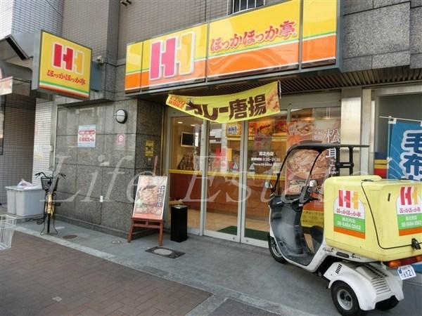 ブリリアントコート心斎橋イースト(ほっかほっか亭島之内店)