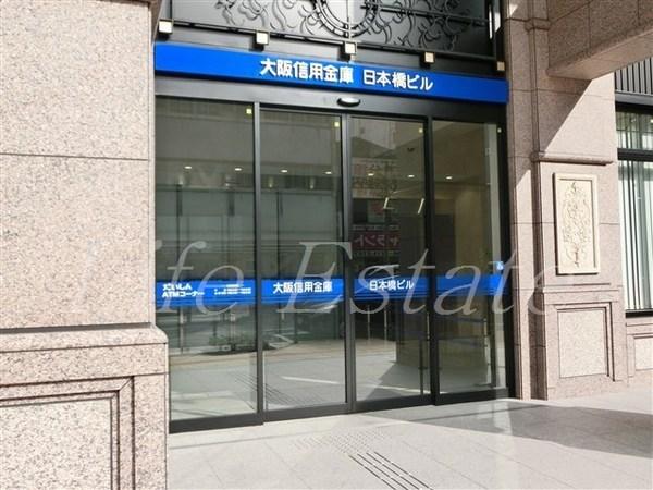 ブリリアントコート心斎橋イースト(大阪信用金庫日本橋支店)