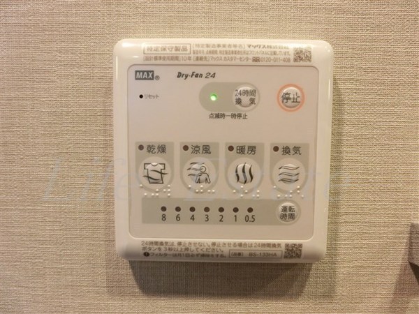 コンフォリア北浜