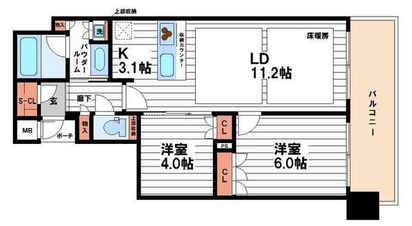 大阪市中央区南本町１丁目のマンション