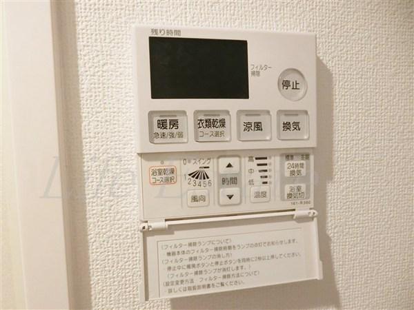 S-RESIDENCE谷町五丁目