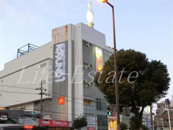 メイツ上新庄SHIN-CITY(ラウンドワン東淀川店)
