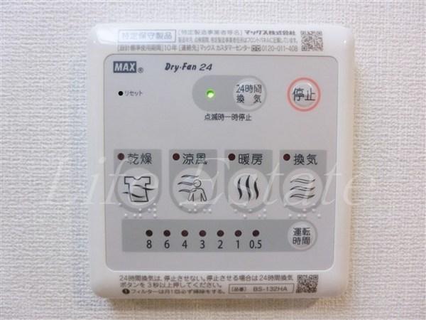 ルーエ天満橋