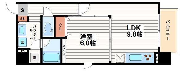和宏一輝