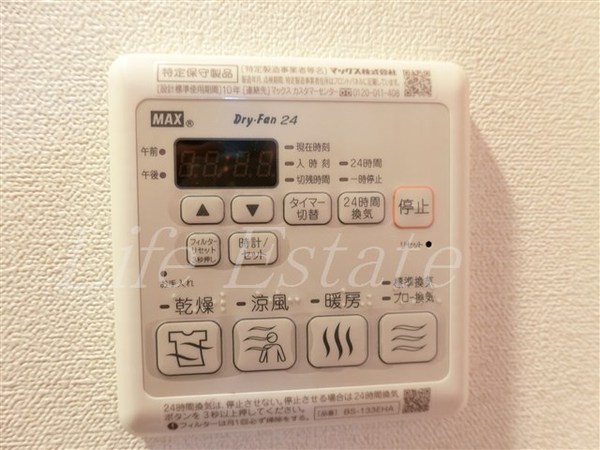 プレサンス谷町七丁目Ⅱ