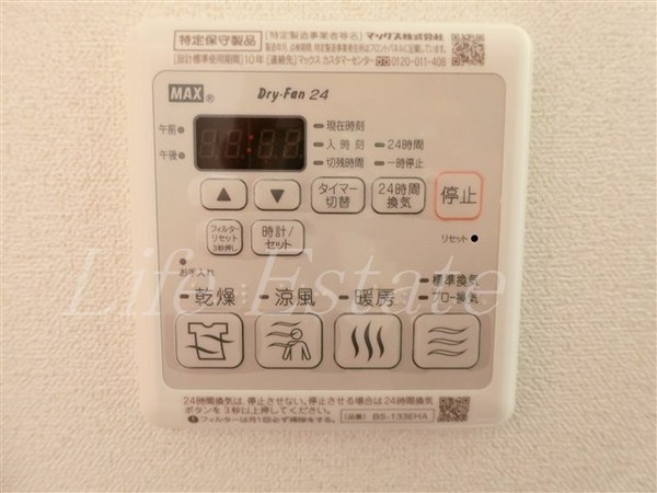 プレサンス谷町七丁目Ⅱ