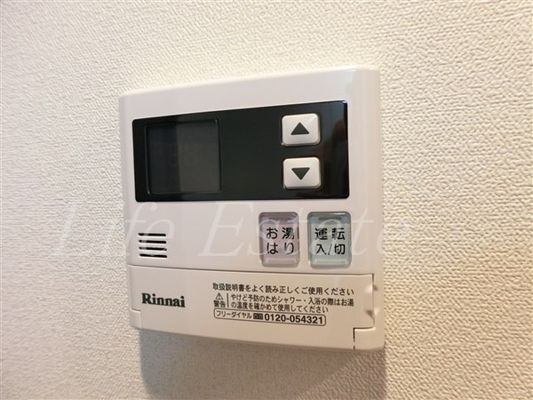 プレサンス谷町七丁目Ⅱ