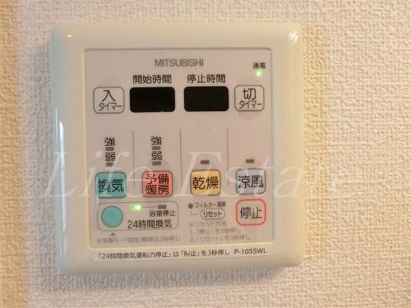 エステムコート心斎橋EASTⅢエクシード