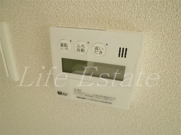 プレサンス谷町アルファ