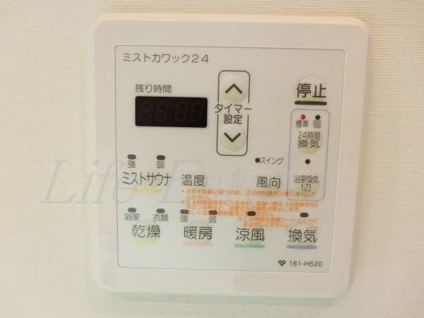エスリード長堀タワー