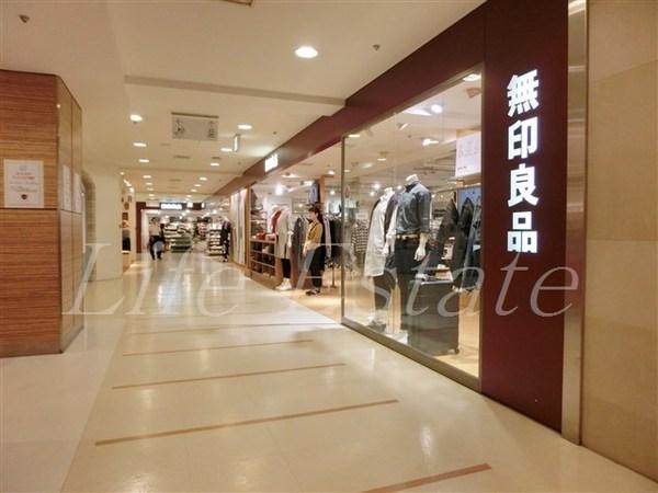 サニーハウス天満橋(無印良品天満橋京阪シティモール店)