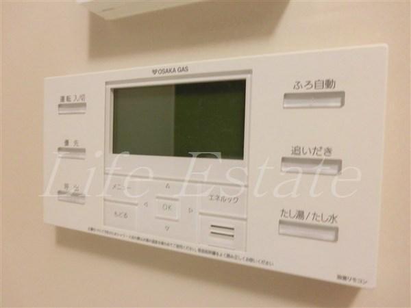 アーバネックス心斎橋