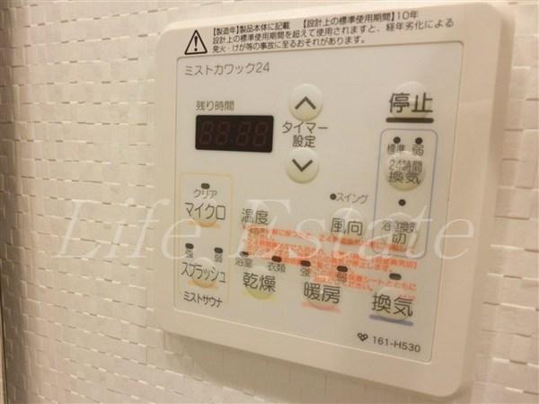 アーバネックス心斎橋