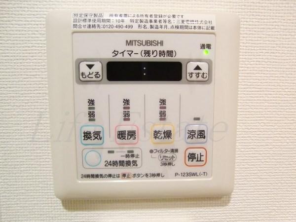 GrandPlace谷町(グランプラス谷町)