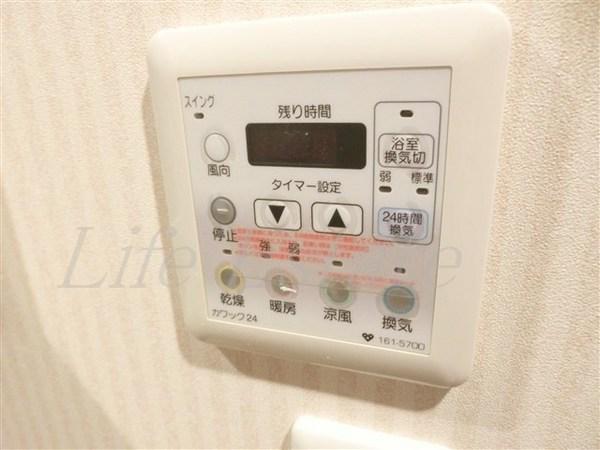 エステムプラザ大阪セントラルシティ