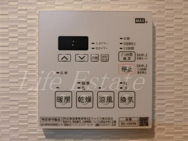 エステムコート谷町九丁目