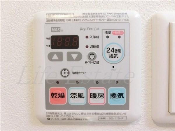 レジュールアッシュ松屋町