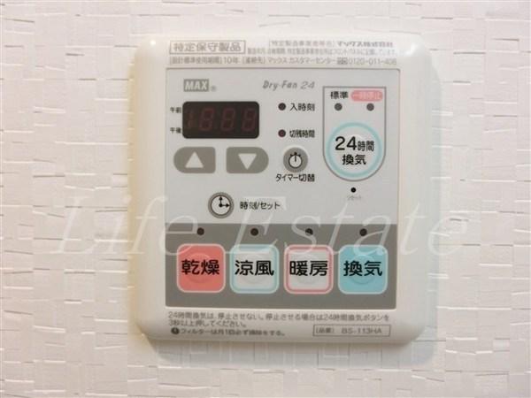 レオンコンフォート本町