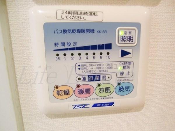 Ocean松屋町