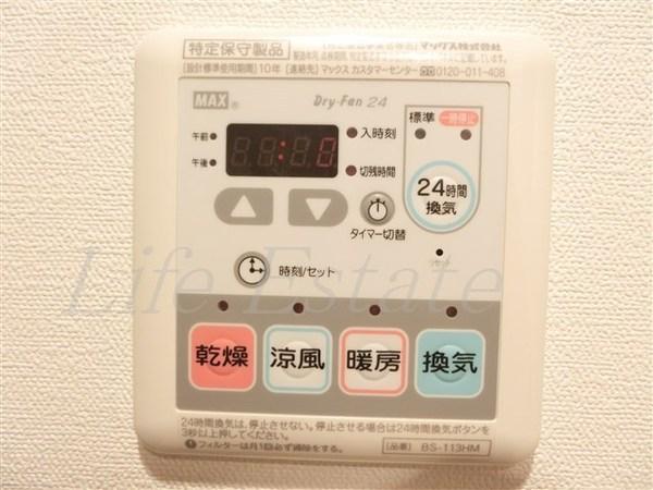 エスリード心斎橋EAST
