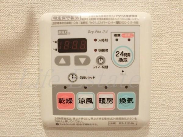 エスリード谷町六丁目