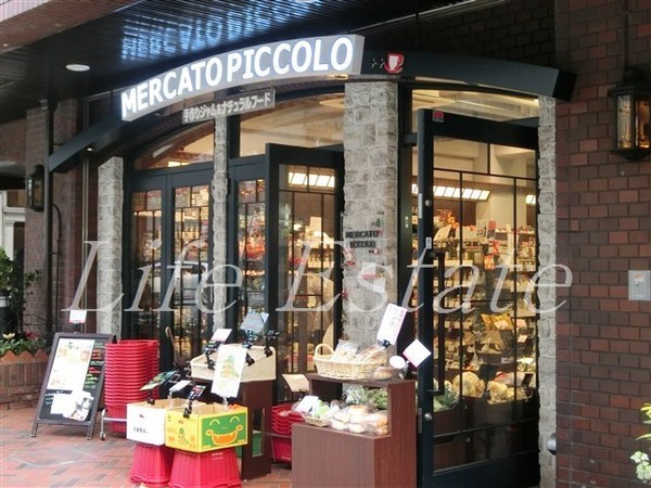 エスライズ堺筋本町(ジャム&ナチュラルフードメルカートピッコロ堺筋南船場店)