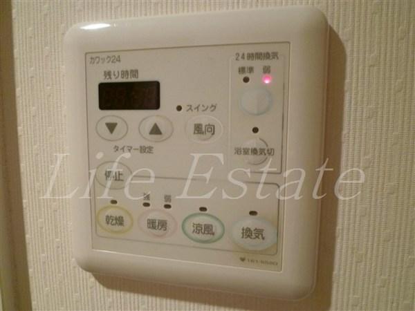 WillDo松屋町