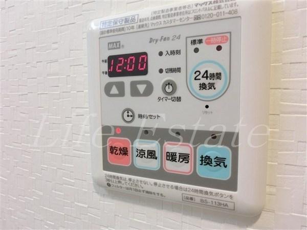 レオンコンフォート本町