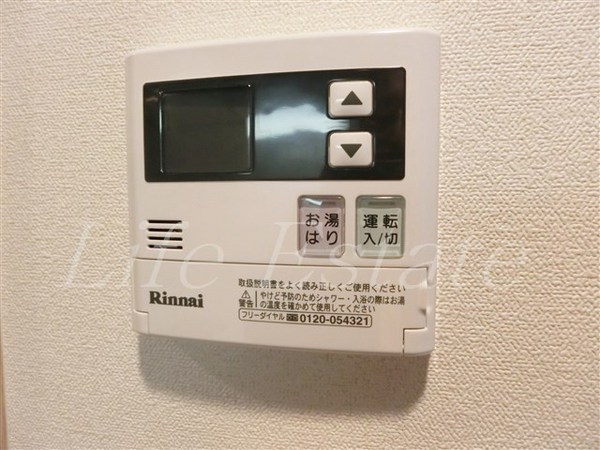 プレサンス玉造駅前ルージュ