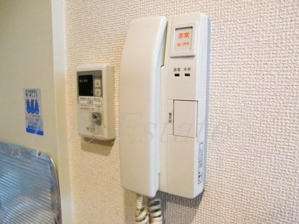 センエイ谷四