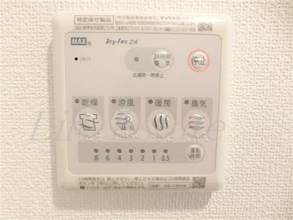 スワンズ谷町セントシティ