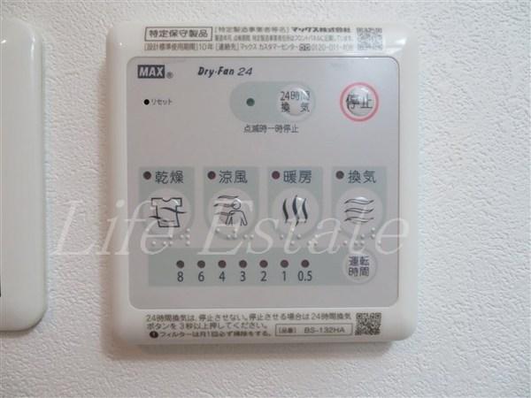 MELL・THEATER鈍色の風