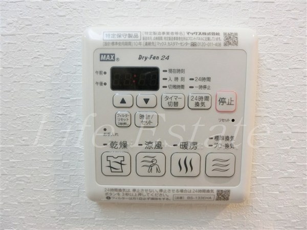 レオンコンフォート本町東Ⅲ