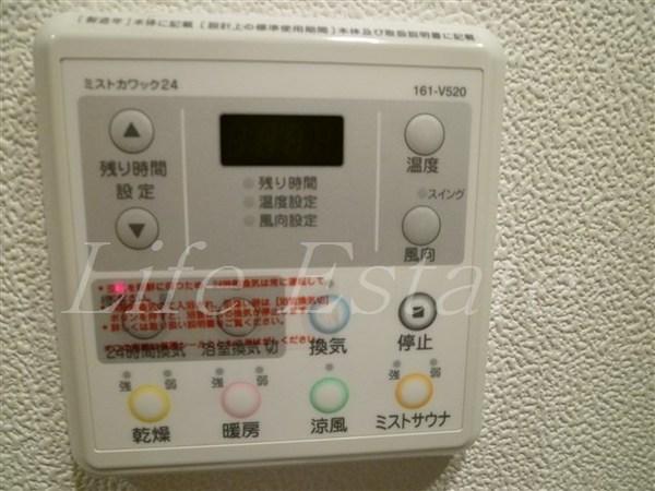 プレサンスNEO心斎橋