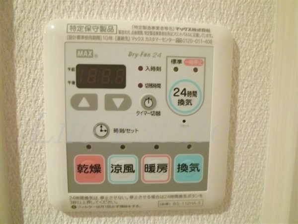 プレサンス堺筋本町フィリア