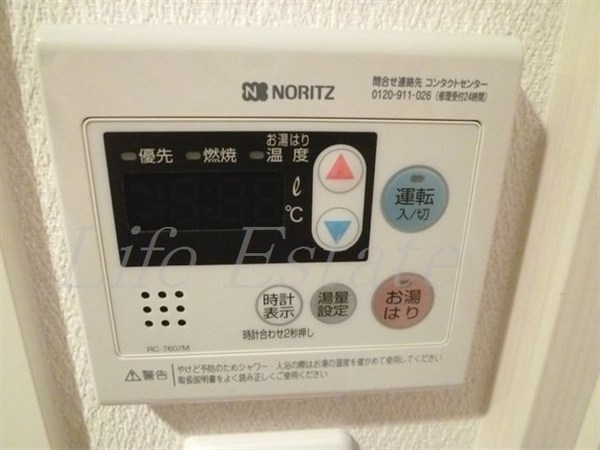 プレサンス堺筋本町フィリア