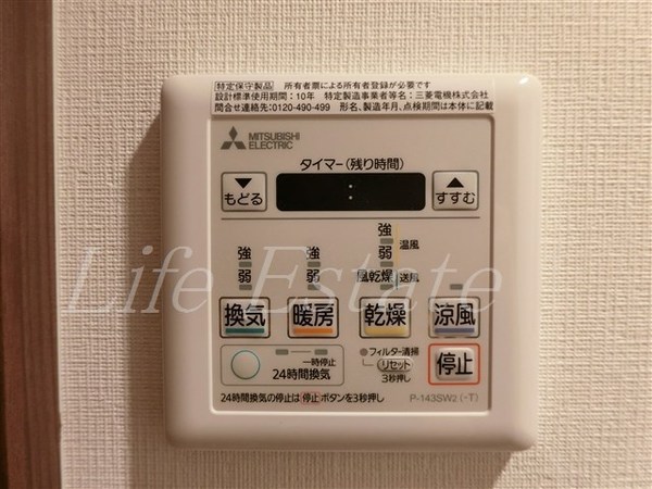 メインステージ心斎橋EAST