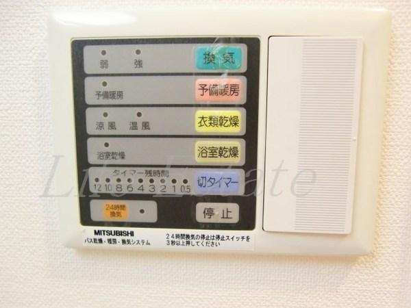リップル上本町